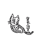 ラクガ記（個別スタンプ：2）