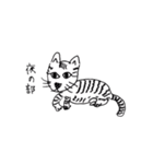 ラクガ記（個別スタンプ：3）