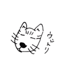 ラクガ記（個別スタンプ：12）