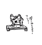 ラクガ記（個別スタンプ：22）