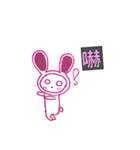 The Little Pink Rabbit（個別スタンプ：1）