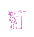 The Little Pink Rabbit（個別スタンプ：4）