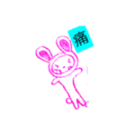The Little Pink Rabbit（個別スタンプ：6）