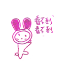The Little Pink Rabbit（個別スタンプ：7）