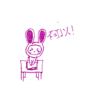 The Little Pink Rabbit（個別スタンプ：10）
