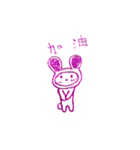 The Little Pink Rabbit（個別スタンプ：12）