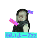 kazuyaLife（個別スタンプ：2）