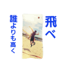 kazuyaLife（個別スタンプ：7）