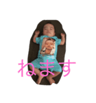 おひで2（個別スタンプ：4）