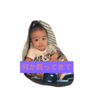 おひで2（個別スタンプ：6）
