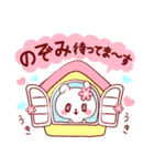 愛されのぞみちゃん（個別スタンプ：11）