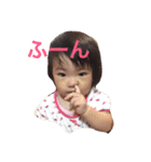 ゆなママです（個別スタンプ：1）