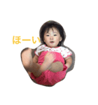 ゆなママです（個別スタンプ：2）