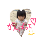 ゆなママです（個別スタンプ：11）