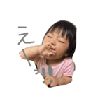 ゆなママです（個別スタンプ：13）