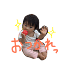 ゆなママです（個別スタンプ：14）