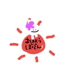 BD STAMP（個別スタンプ：7）
