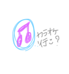 ゆるくて、からふる。（個別スタンプ：4）