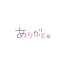 ゆるくて、からふる。（個別スタンプ：27）