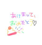 ゆるくて、からふる。（個別スタンプ：32）