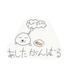 もっぴ（個別スタンプ：1）
