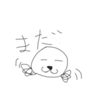 もっぴ（個別スタンプ：7）