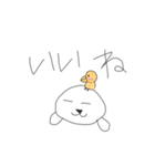 もっぴ（個別スタンプ：8）