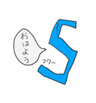 5マン（個別スタンプ：2）