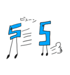 5マン（個別スタンプ：7）