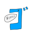 5マン（個別スタンプ：8）