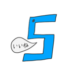 5マン（個別スタンプ：13）
