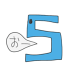 5マン（個別スタンプ：15）