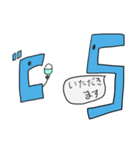 5マン（個別スタンプ：24）