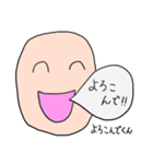 5マン（個別スタンプ：26）