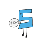 5マン（個別スタンプ：32）