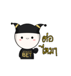 Funny rich（個別スタンプ：5）