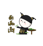 Funny rich（個別スタンプ：6）