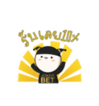 Funny rich（個別スタンプ：11）