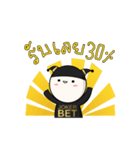 Funny rich（個別スタンプ：13）