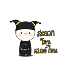 Funny rich（個別スタンプ：17）