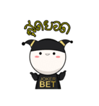 Funny rich（個別スタンプ：18）