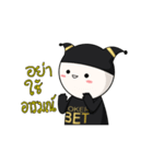 Funny rich（個別スタンプ：21）