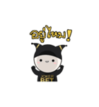 Funny rich（個別スタンプ：22）