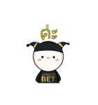 Funny rich（個別スタンプ：23）
