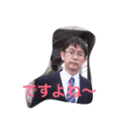 アマウのスタンプデス（個別スタンプ：2）