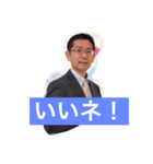 アマウのスタンプデス（個別スタンプ：3）