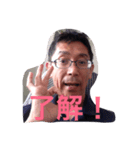 アマウのスタンプデス（個別スタンプ：5）