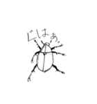 エンピツ（個別スタンプ：4）