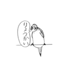 エンピツ（個別スタンプ：5）