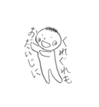 エンピツ（個別スタンプ：7）